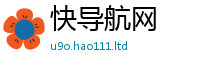 2025最新正版挂牌资料随2025新澳门天天免费谜语答案